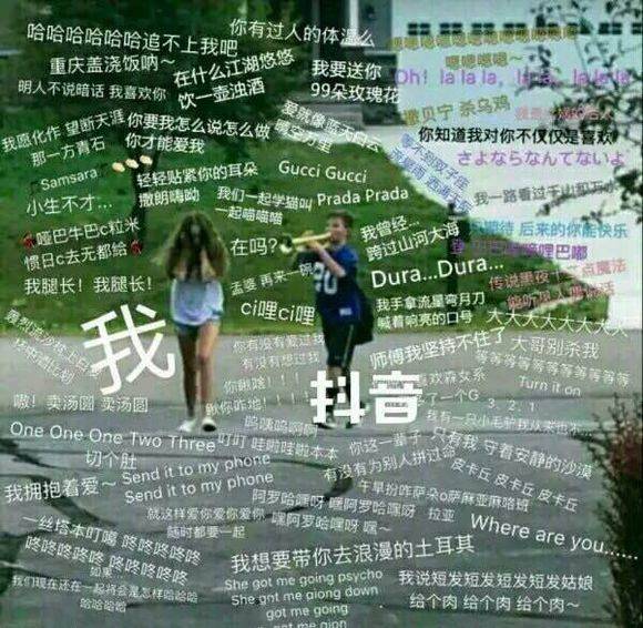 抖音外放不行，两人用一副耳机听又不够爽，咋办啊?