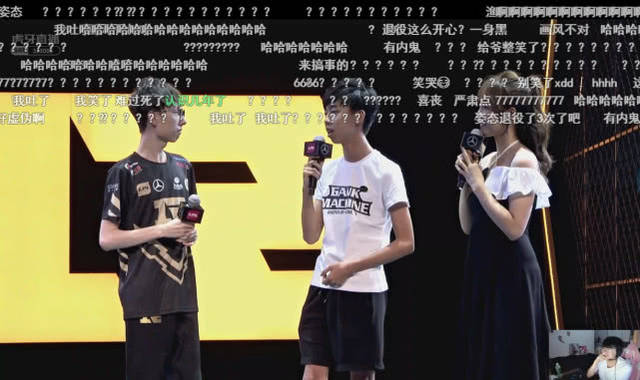 麻辣香锅退役仪式,恭送野王刷屏直播间,