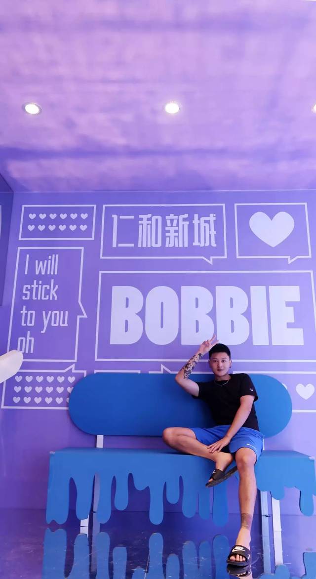 快闪店内,bobbie 打卡墙
