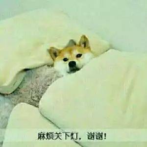 关灯英文怎么说?你还在说close the light吗?