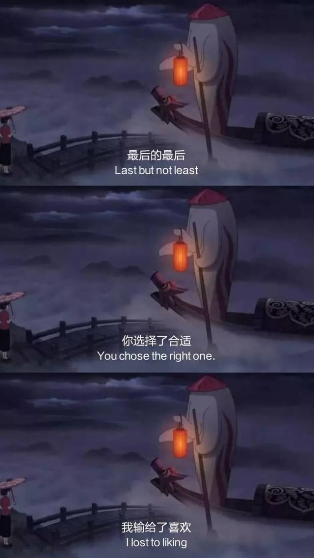 壁纸| 有点丧有点励志的文字系壁纸