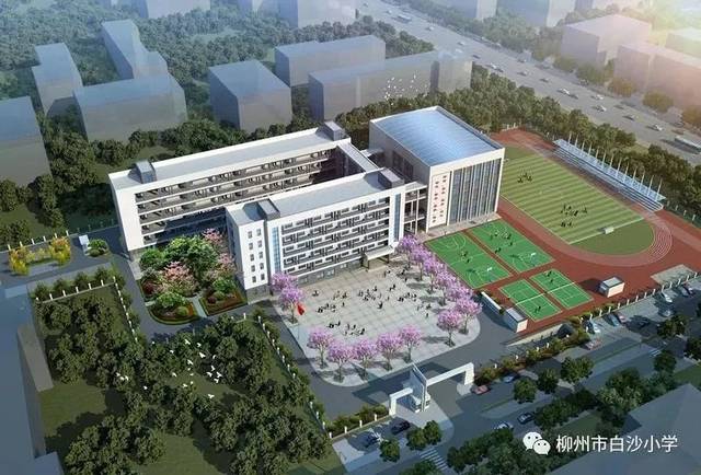 柳江中学有新校区了,柳州还要新建,迁建这些学校