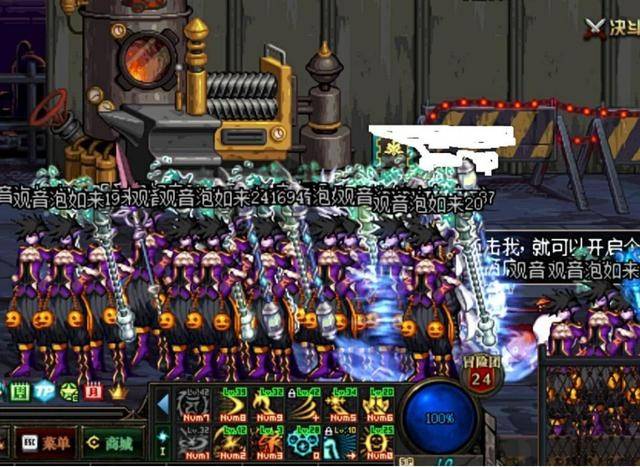 DNF凉了吗?玩家看着这满线的萌新表示,DN