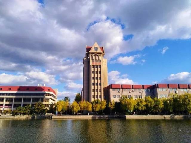 烟台大学