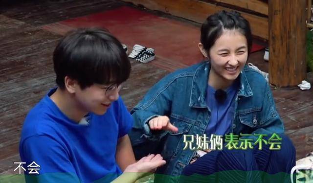 黄磊让张子枫叫他"爸爸"是不是占便宜?老婆孙莉来了表情复杂!