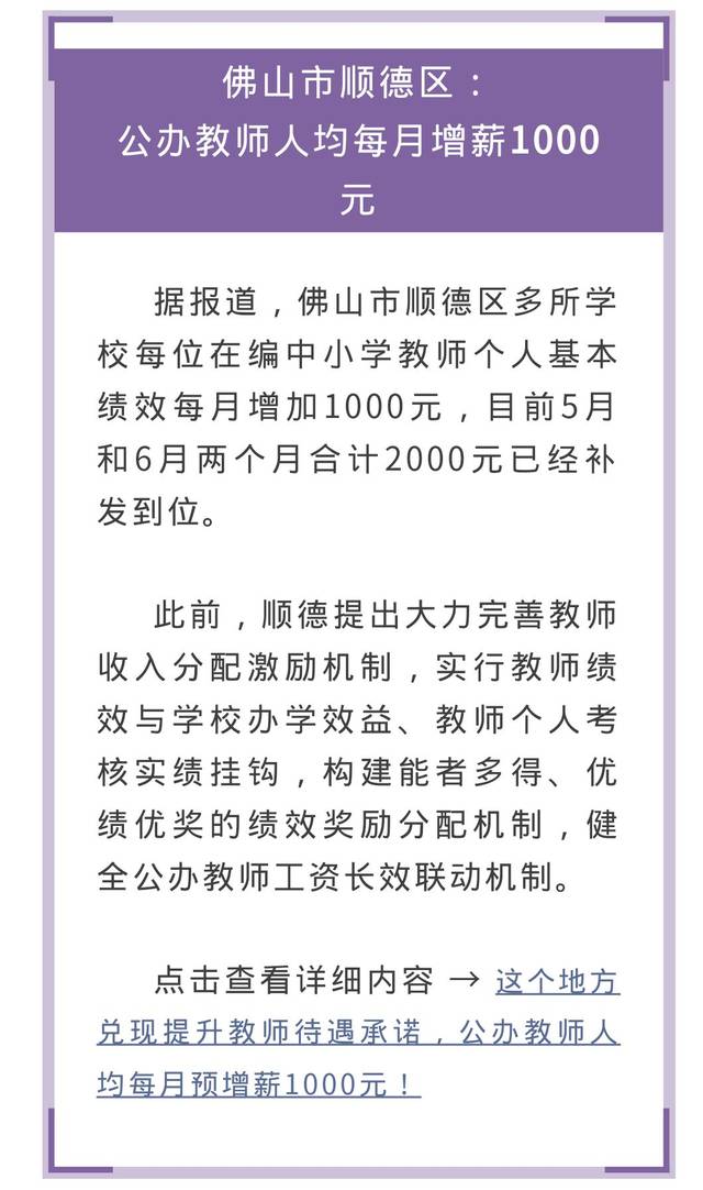 a246304a9ec64414a5bdd7ad2ecdb74f.jpeg