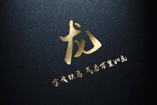 100张百家姓微信图片,百家姓氏微信头像图片 30张高逼格烫金百家姓微信头像 不信没有你的,喜欢请带走