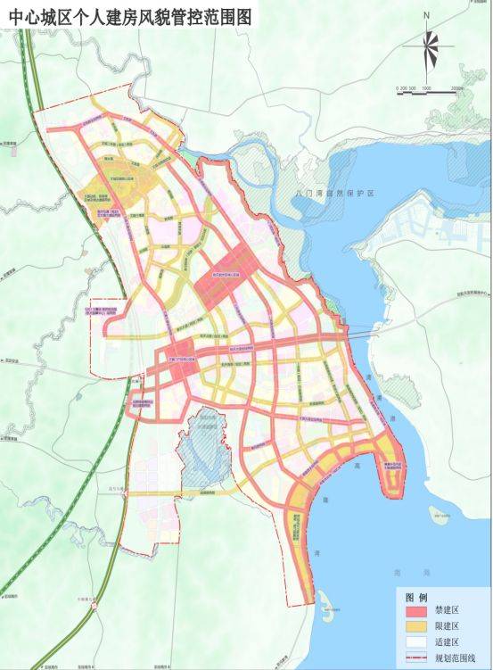 《文昌市总体规划(空间类2015-2030)》确定的文昌市文城中心城区规划