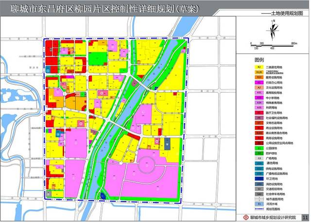 规划简介 规划目的 为指导聊城市东昌府区柳园片区用地的开发建设