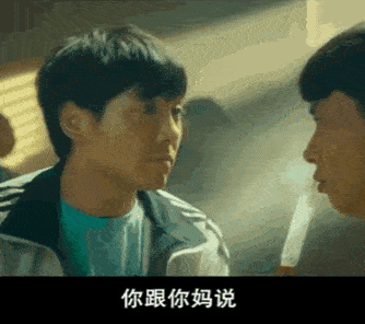 梧州房价1000元/㎡的时候,你在做什么?