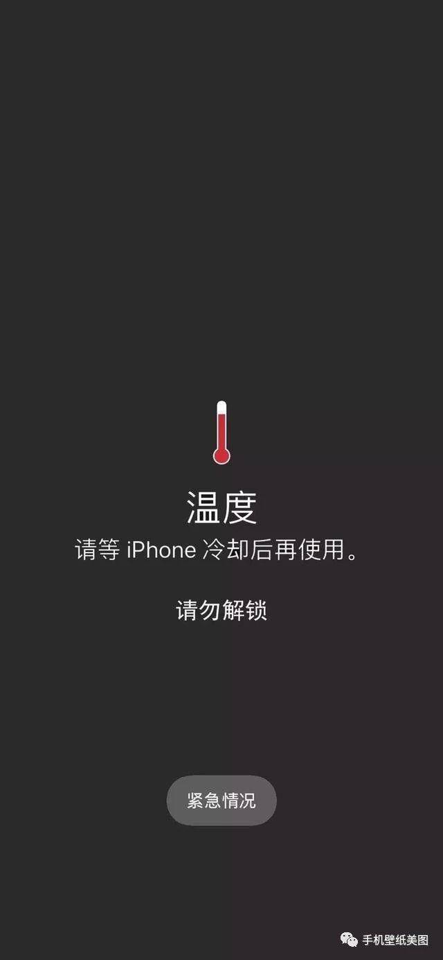 抖音文字壁纸,抖音超火心情文字壁纸_手机搜狐网