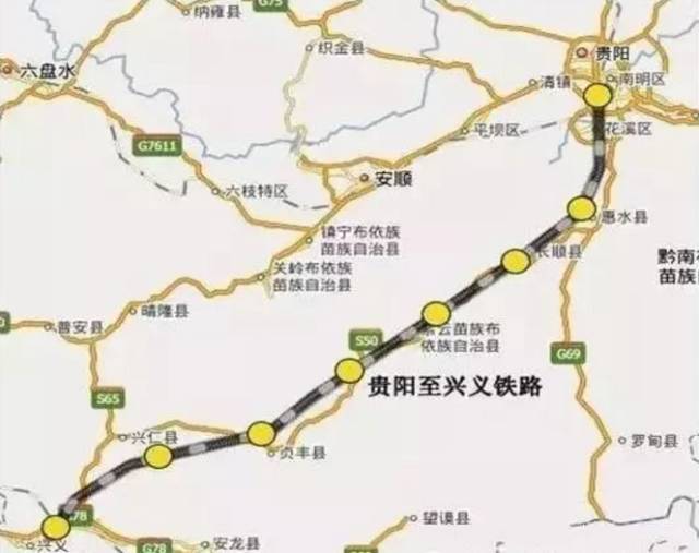 2016年底,贵兴铁路项目纳入国务院印发的 《"十三五"脱贫攻坚规划》.