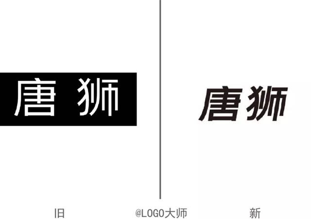 黄晓明曾经代言的服装品牌"唐狮"换logo了!