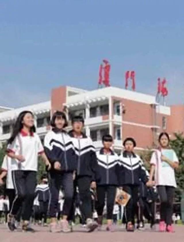 定了厦门中小学要换校服了超洋气有人却怀念起