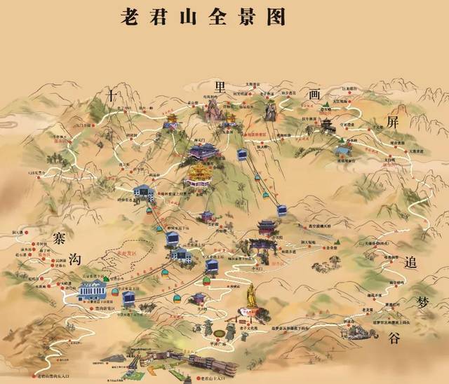 六 七 老君山景区共有50余家农家宾馆,5000多个床位,主要分布在中灵