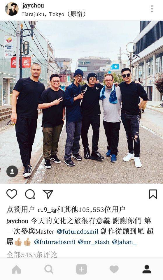 由于周杰伦根本没有微博账号,众粉丝只好跑到他的instagram下面诉苦