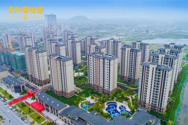 为你准备凉爽可口的冷饮 18:40—20:40 碧桂园·芙蓉湖畔 南城明珠