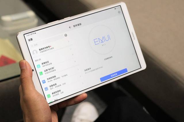 华为平板m6 8.4寸版开箱测评,不仅仅是吃鸡,更是生产力