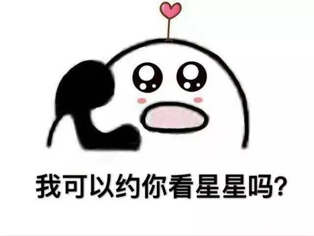 爱的魔力转圈圈~火上抖音的游戏就在