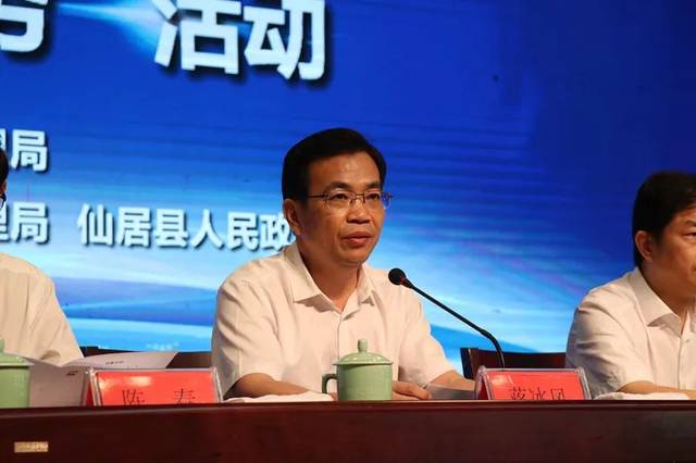 台州市人民政府副市长蒋冰风表示