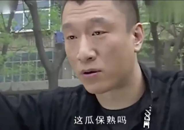 古有鲁提辖拳打镇关西,今有刘华强刀劈西瓜贩,奇葩的顾客,一疯起来总