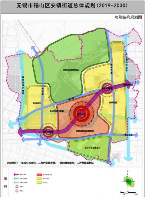 锡东新城片区将成无锡未来发展重要增长极