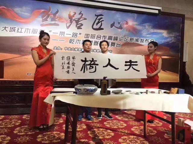 著名书法家赵胜国介绍及其书法作品赏析