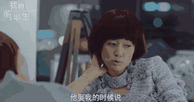 赚钱,能治愈一切矫情!_手机搜狐网