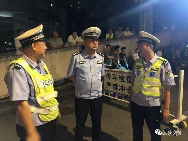 汕头交警重拳出击严打酒驾醉驾18名酒驾醉驾人员落网