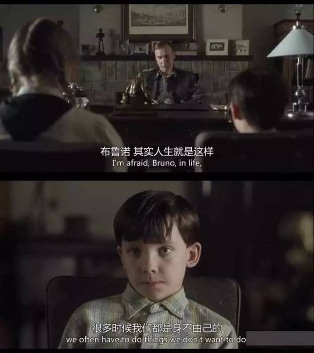 电影里的经典台词,哪一句打动了你?
