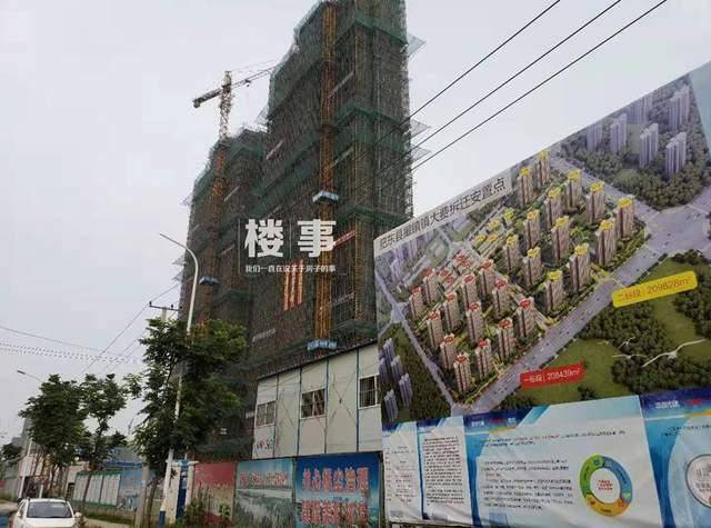 合肥实探荣盛书香府邸 | 跑得太快连公积金贷款都追不