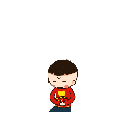 人人有份!