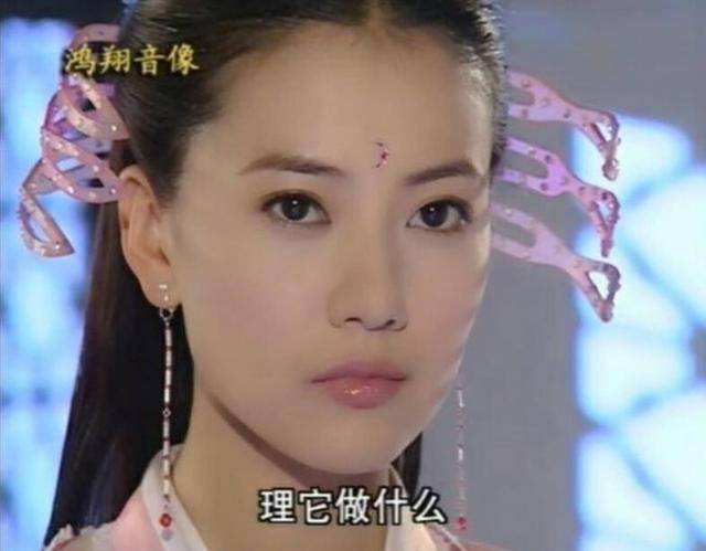 看了20岁的高圆圆与40岁的高圆圆,秒懂赵又廷为何不介意她的过去