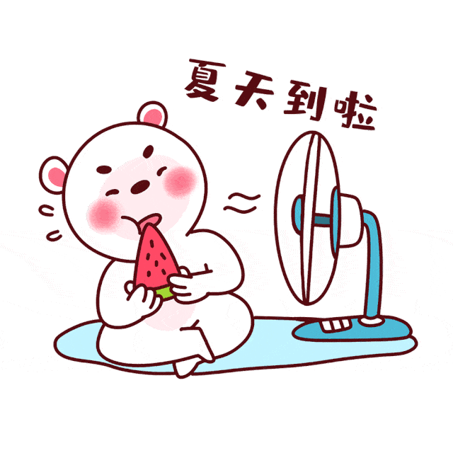 恒温23℃!这座江南小城的