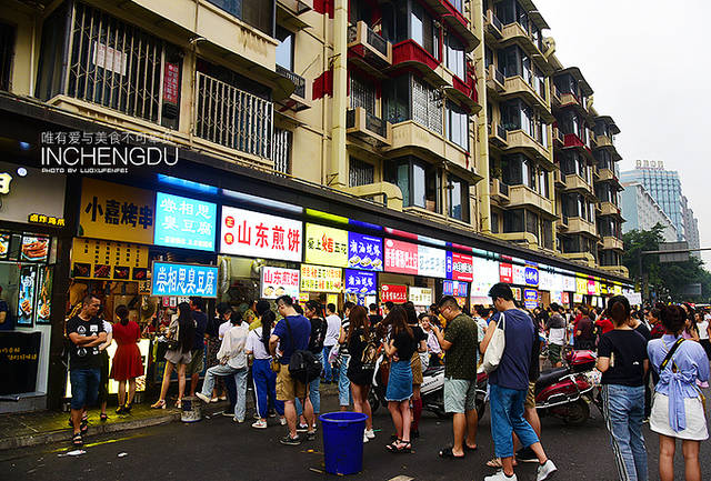 评论  成都天府广场宽窄巷子青羊区景点