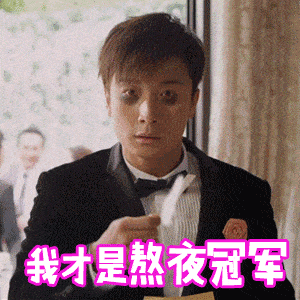 同样是睡了八小时,但起来的时候仍萎靡不振,觉得四肢乏力,昏昏沉沉