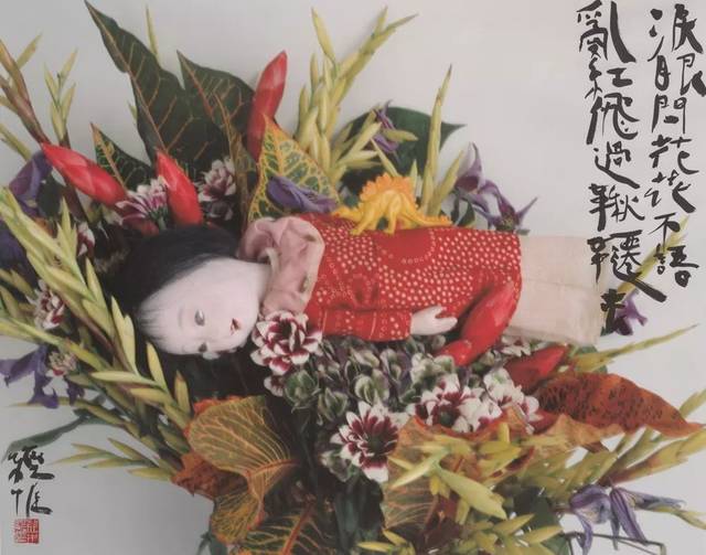展览| "荒木经惟·花幽"来到北京,这是他迄今最大规模的以"花"为主题