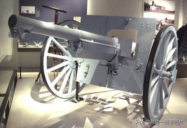 现存的一门m1897型75毫米野战炮,眼不眼熟?
