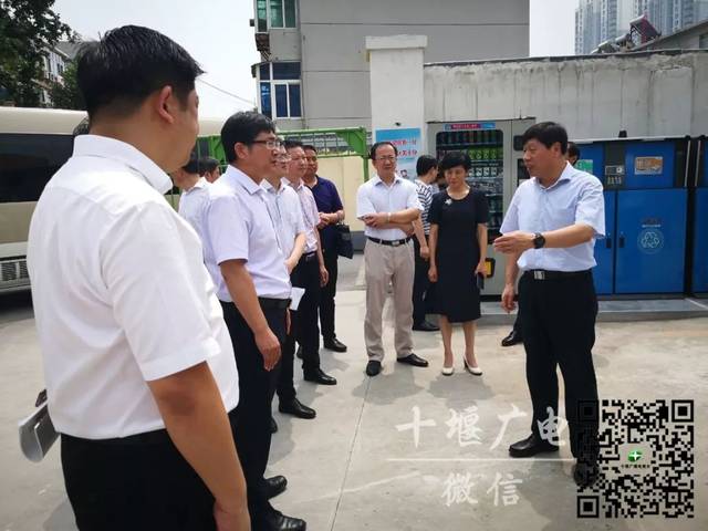 十堰市二季度创文测评结果揭晓,快看你的单位排第几?