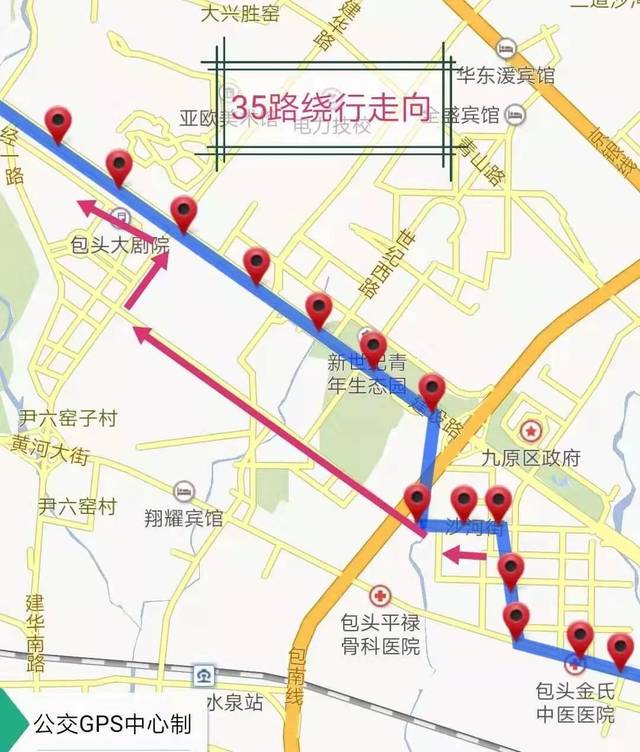 蒙中医院,中国边检,农电培训中心,安科安全检测公司,包头职业技术学院