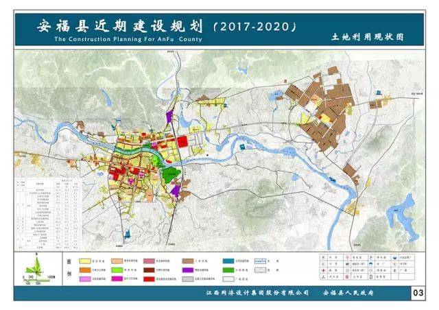 安福县城市规划(2017—2020,城区范围不断拓展,城市功能不断完善