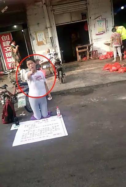 刚刚!阜阳街头,网恋遇渣男,失身又失财女子又