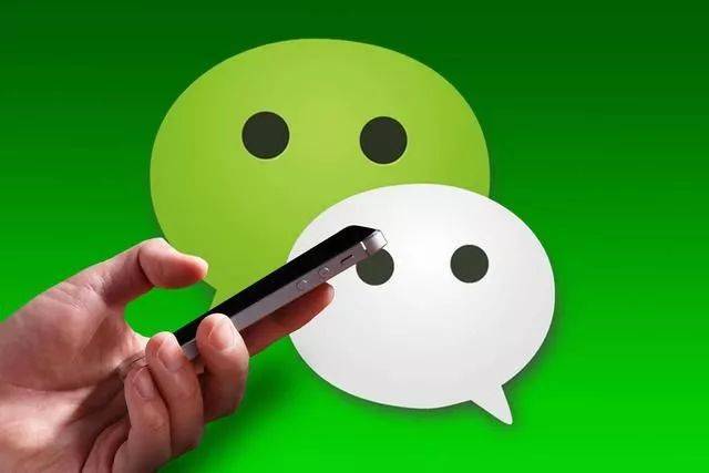 客户经理"微信营销"的三大正确姿势
