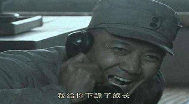 原创从你咋不敢跟旅长干一架,到我给你下跪了,李云龙只需要一秒