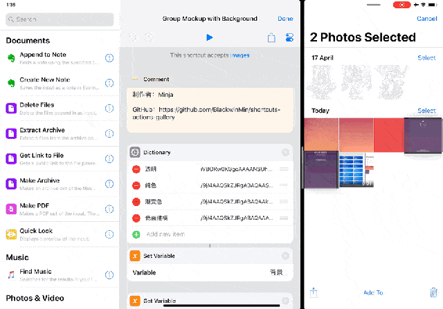 此外,面向不同需求的读者,本文也提供了纯粹的透明背景版,自定义