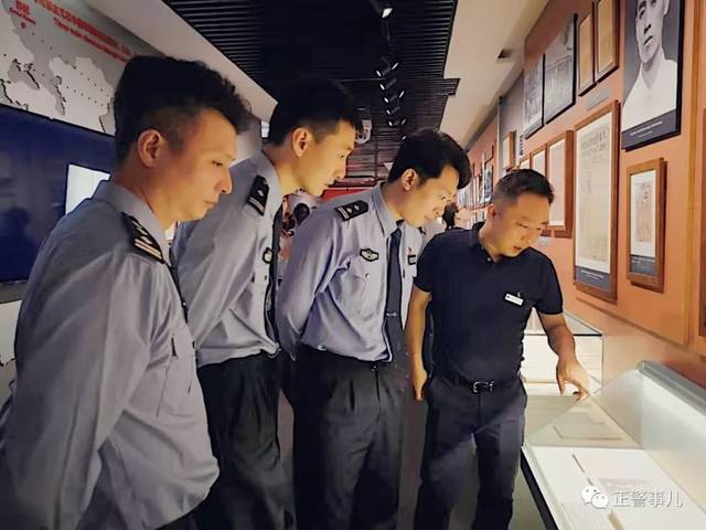 十八里店派出所党支部到中国警察博物馆开展主题党日活动
