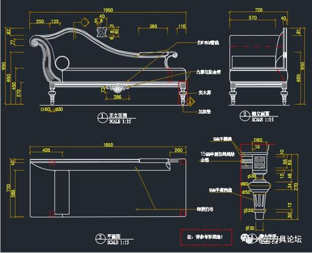 家具设计图纸古典型贵妃椅cad家具图纸