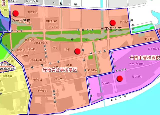 2019安庆市中小学学区划分方案出炉,快看你家是不是学区房!