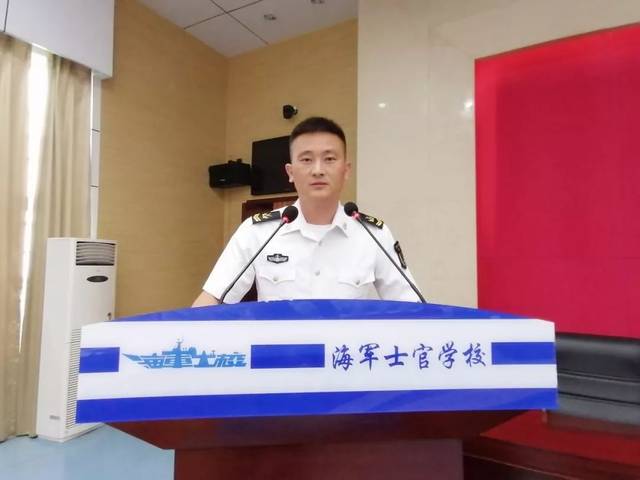 士官参谋论坛,为你揭秘海军士官参谋是怎样炼成的!
