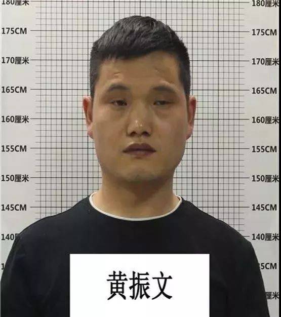 舒城县公安局:关于公开征集张争来等人违法犯罪线索的通告!